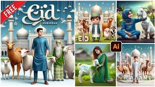 How to Create 3D Ai Bakra Eid Name images I Trending Bakra Eid Image Video Editing I Bing Image