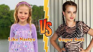 Super Sofi VS Like Nastya Transformation  New Stars From Baby To 2023