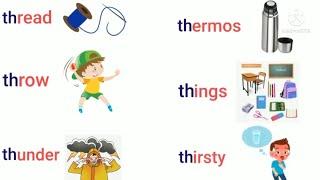 TH Digraph Sound | TH Practice | th words | beginning th words | digraph th | th sound words Part-3