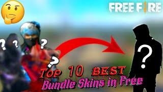 Top 10 best bundle skins in Free FireΤα 10 καλύτερα skins που έχουν βγει στο FF!!