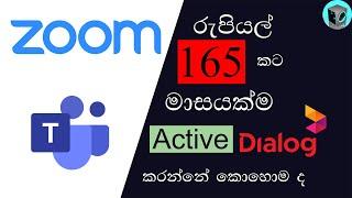 How to Active Dialog video conference 165 zoom & teams data package