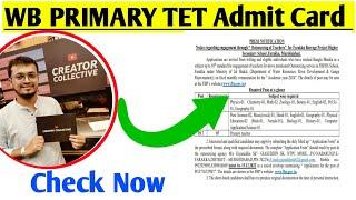 WB PRIMARY TET Admit Card Download করুন। কি কি instructions আছে দেখুন।