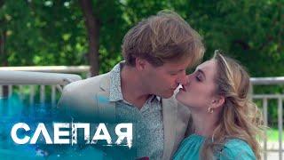 Слепая - Сборник Серий с Бабой Ниной: В ежовых рукавица