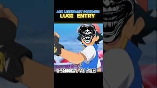 Pokemon ash call luga legendary pokemon and fight cynthia #tranding#viral#shorfeed#pokemon#anime#