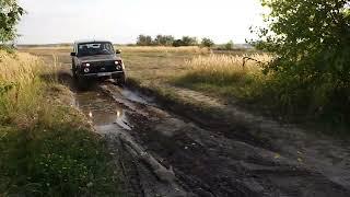 Lada Niva Bronto - preparation for muddy autumn. Tires Cordiant off-road 235/75 R15.