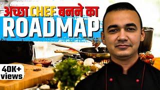 What is Chef | Commies Chef Levels | Hotel Management |Chef - Dheeraj Bhandari