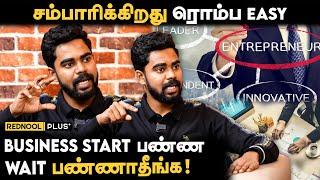 Books படிச்சா மட்டும் Businessman-ஆக முடியாது.! - Kennet Alphy CEO | The GOAT Media | Entrepreneur