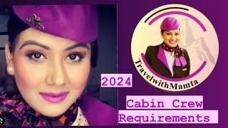 How to become CABIN CREW | Requirements to become Cabin Crew | Mamta Sachdeva