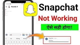 Snapchat not working | Snapchat server down problem today |