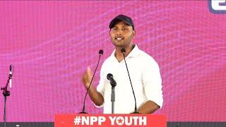 Youth Set එක Fit එකේ මාලිමාවට | Sanjaya Vishwanath | අනුරාධපුර දිස්ත්‍රික් තරුණ රැලිය | 2024.06.30