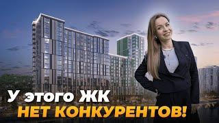 Светский Лес — САМЫЙ КРУТОЙ проект 2024? Сравнили с другими ЖК в Сочи