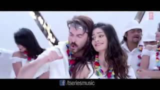 Shortcut Romeo HD Song PE PE PE