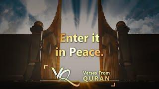 Surah Qa'f | Verse 16-35 | Idris Abkar | Verses From Quran