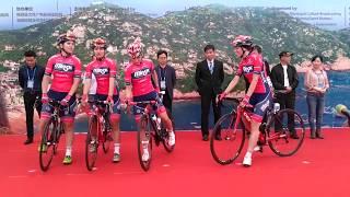 Tour of Zhoushan Island 2018 teams presentation - Minsk Cycling Club