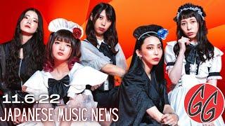 BAND-MAID U.S. Live Tour BLUES...