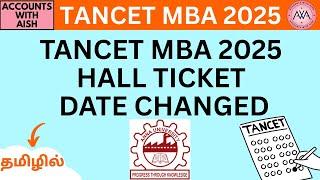 TANCET MBA 2025 Hall Ticket Date Changed