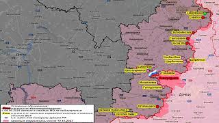 ️ 08.09.2024 Сводка МО России о ходе проведения СВО на Украине