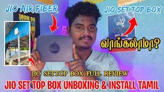 Jio Air Fiber வாங்கலாமா ? Jio Set Top Box Unboxing Tamil | Jio Set Top Box Tamil | Jio Set Top Box