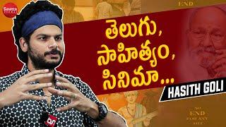 Hasith Goli Interview With Ram Venkat Srikar | Galatta Telugu