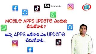 How to Update Mobile Apps from Google play store in Telugu by Sateesh