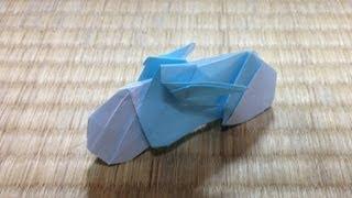 折り紙 バイク 自転車 折り方 作り方　motorbike　"origami"