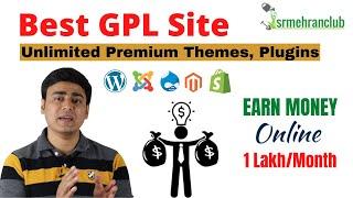 Download Unlimited Premium Themes and Plugins | Earn Money Online from srmehranclub | Best GPL Site