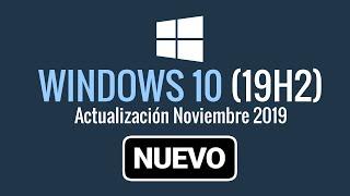 ACTUALIZAR WINDOWS A LA ULTIMA VERSIÓN