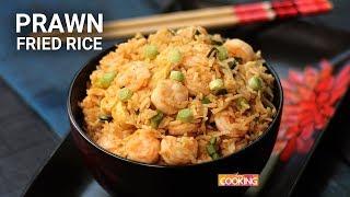 Prawn Fried Rice | Fried Rice recipe