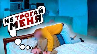 Ей же всего 15 | Социальный Эксперимент