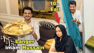 Khula Langar Takseem Kiya || Ayesha Annual Exams Main Fail Ho Gai 