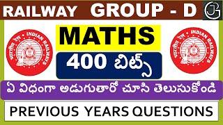 TOP 400 MATHS PREVIOUS QUESTIONS IN RAILWAY GROUP-D || USEFUL FOR ALL EXAMS