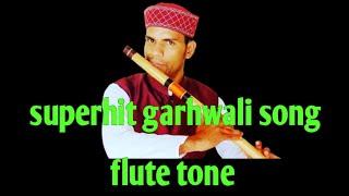 suparhit garhwali song flute tone / garhwali song flute cover @SaurabhKothiyal