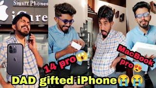 ನಾನು ನಮ್ಮಪ್ಪ Iphone-uu|FUNNY SHORT VIDEO |ursteajuice|