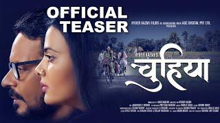 Chuhiya | Official Teaser | Hindi