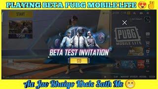 Pubg Mobile Lite Beta Test Invitation || Pubg Lite Is Back Again | pubg lite