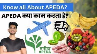 APEDA| Agricultural and Processed Food Products Export Development Authority| APEDA recruitment 2023