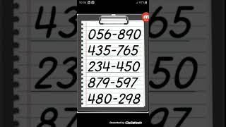 Thailand Lottery 3d set 16-03-2022.thai Lotto Result today 16.3.2022