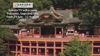 Fukuoka, Saga and Oita Prefectures from 8pm 29 July 2017