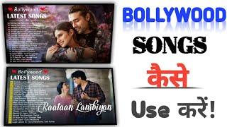 How To Use Bollywood Songs without Copyright Strike | by Technical Bhgoliya