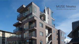 MUSE Niseko 302 & 202 - 1 Bedroom Apartments [Room Tour]