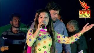 Kaur B live || Village Mianwind || Amritsar (Punjab)Kamaal News