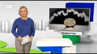 Геофактор: Греческая драхма, или Почему падает евро (05.01.2015)