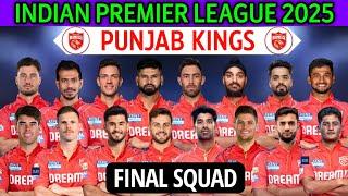 IPL 2025 Punjab Kings New Squad | Punjab Team Squad 2025 | PBKS Team Full Squad | PBKS Team 2025