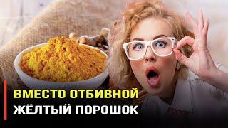 Назло Путину: Финны будут питаться воздухом вместо мяса!