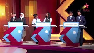Think and Learn Challenge 2018 - Episode 5 | Bahrain Semi Final