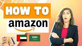 How to WIN on Amazon FBA in UAE | Amazon Product Ranking 2020 | Amazon Middle East Marketplace