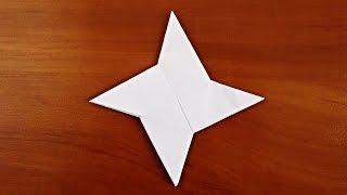 How to make a shuriken out of paper. Origami shuriken out of paper / How To Make a Paper Ninja Star