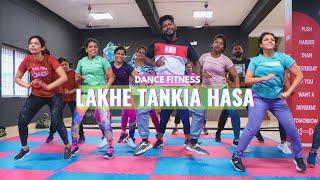 Lakhe Tankia Hasa | Dancefit Routine with Odia Song |Zumba | Dance Fitness