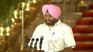 Ravneet Singh Bittu takes oath as Union Minister | DD India