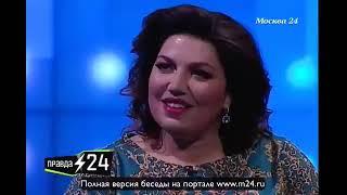 Екатерина Скулкина:  «Я никогда и никому ни разу не отказала»